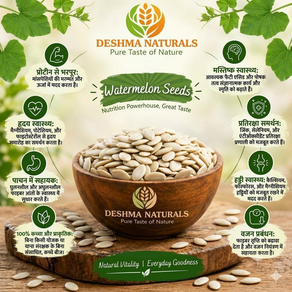 Premium Watermelon Seeds